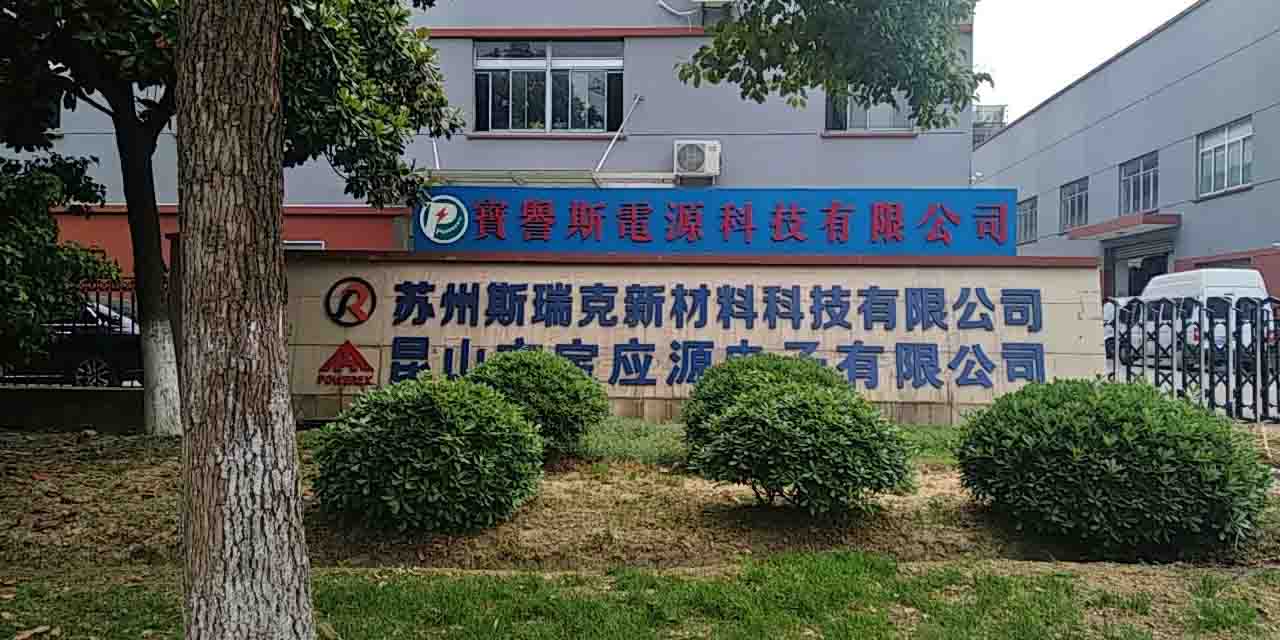 螺桿空壓機(jī) 螺桿空壓機(jī)