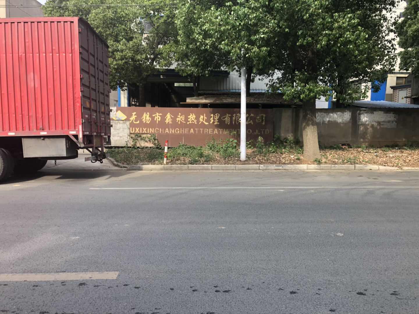 螺桿空壓機 螺桿空壓機