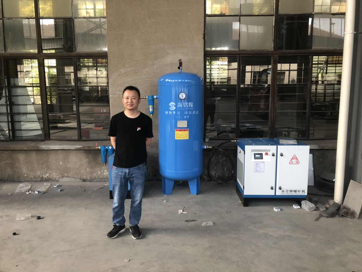 7.5KW螺桿空壓機 7.5KW螺桿空壓機