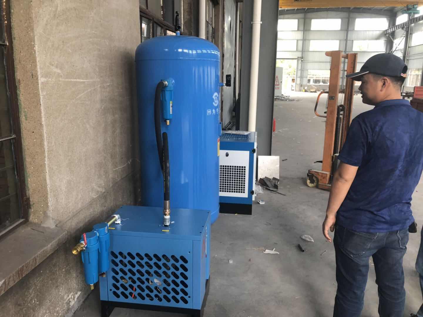 螺桿空壓機 螺桿空壓機