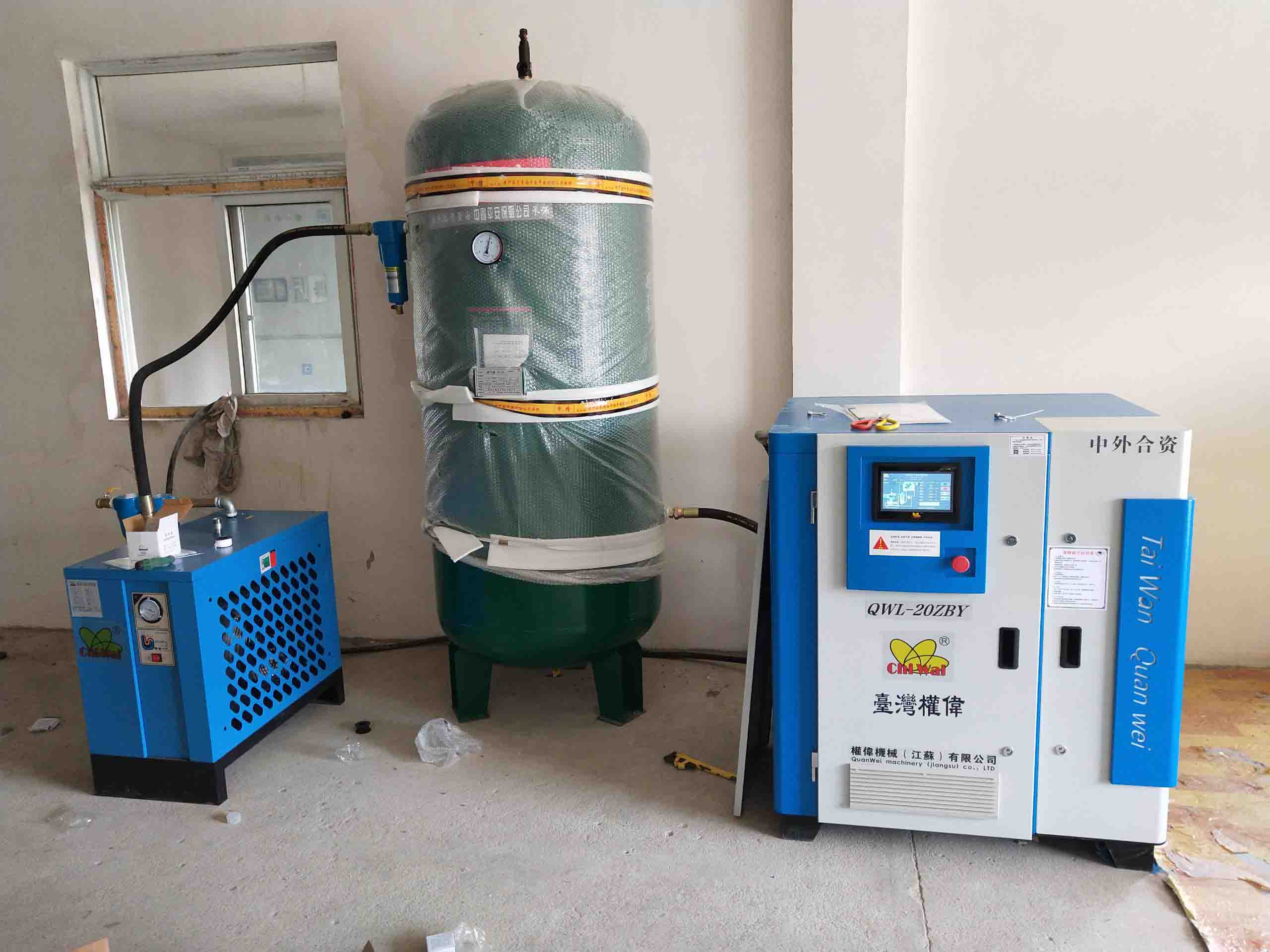 45kw螺桿空壓機 45kw螺桿空壓機