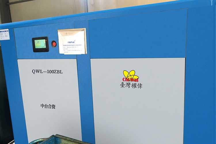 節(jié)能螺桿空壓機(jī) 節(jié)能螺桿空壓機(jī)