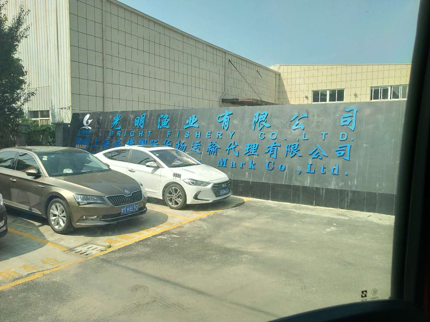 螺桿空壓機(jī)