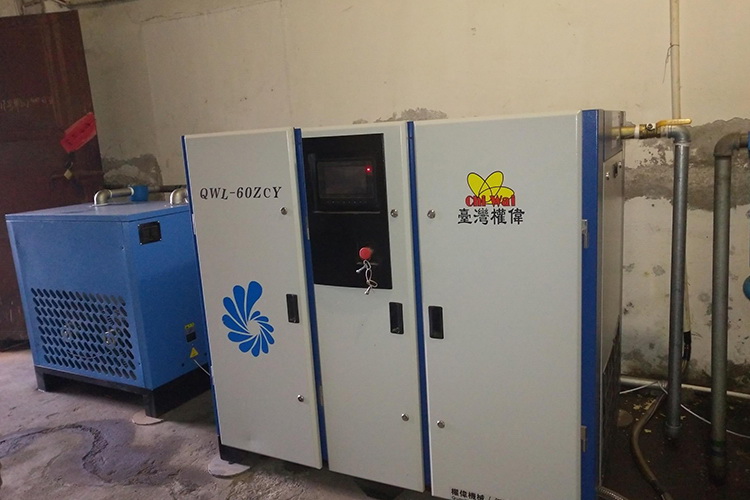 節(jié)能螺桿空壓機 節(jié)能螺桿空壓機