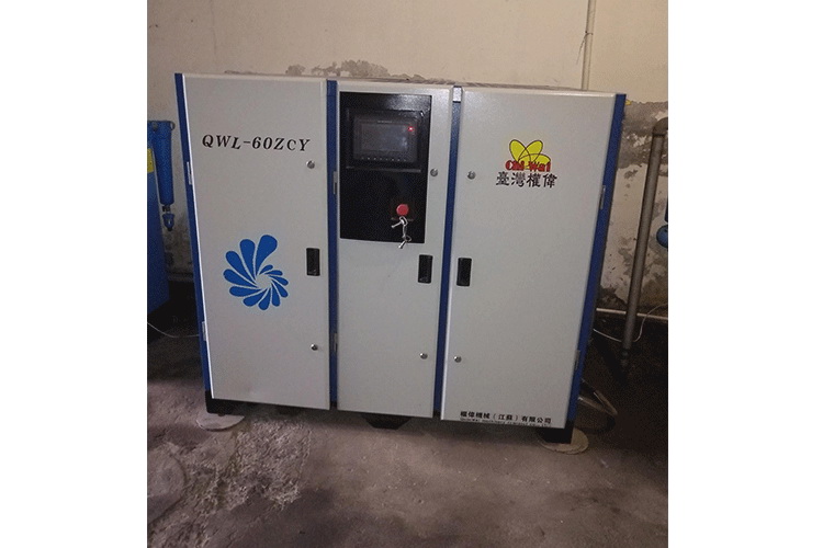 權(quán)偉節(jié)能螺桿空壓機 權(quán)偉節(jié)能螺桿空壓機