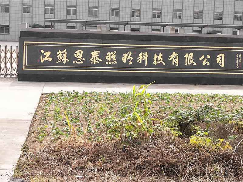 螺桿空壓機(jī)