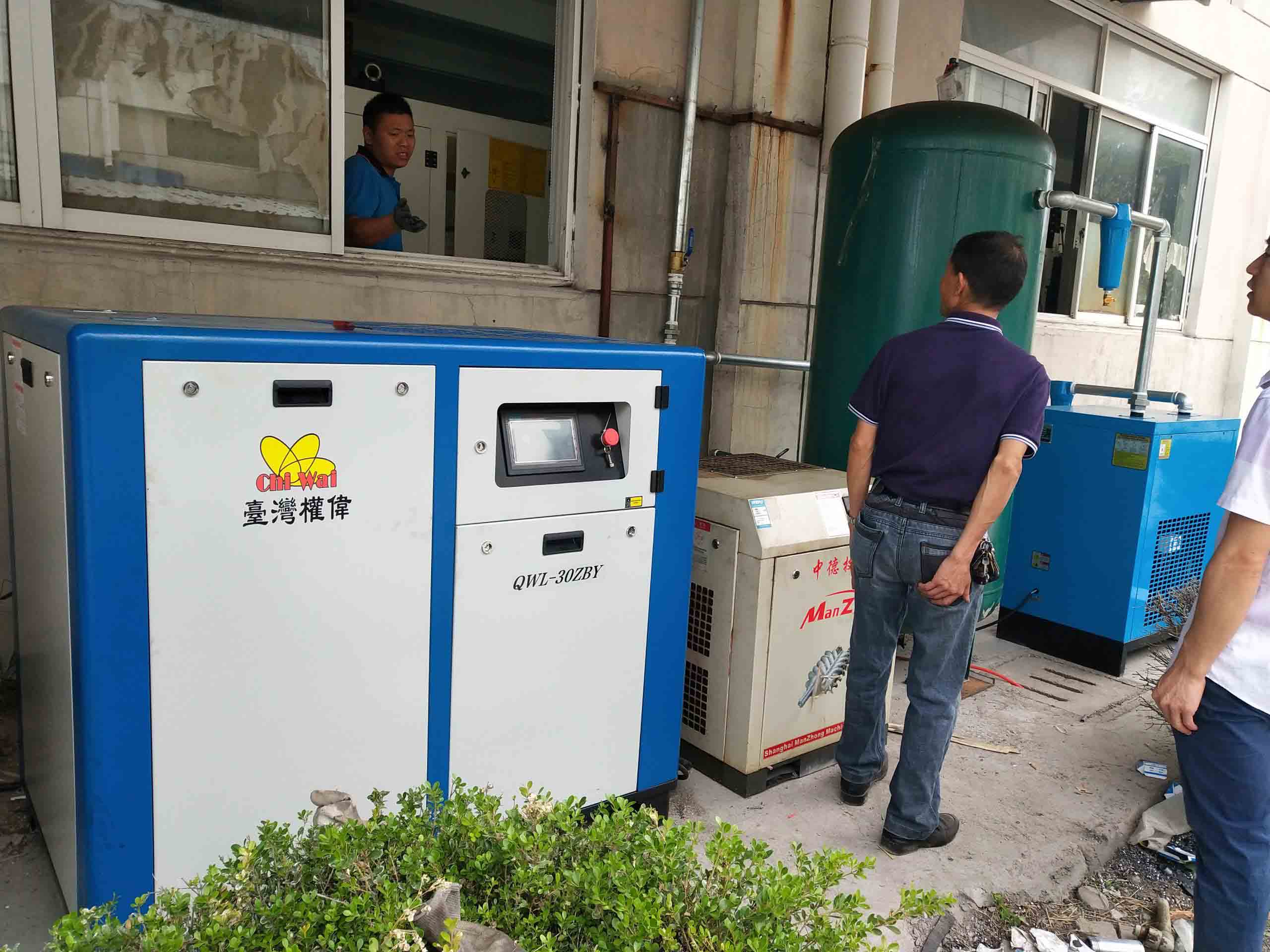 權(quán)偉永瑩螺桿空壓機廠家 權(quán)偉永瑩螺桿空壓機廠家