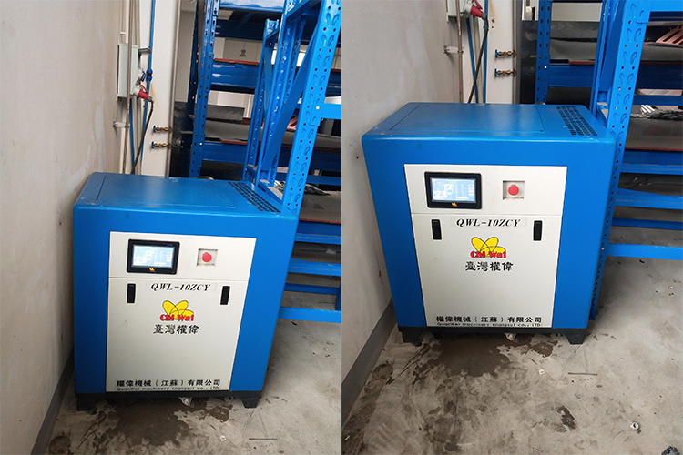 權(quán)偉永瑩節(jié)能螺桿空壓機 權(quán)偉永瑩節(jié)能螺桿空壓機