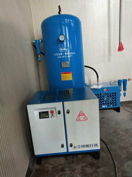 永瑩螺桿空壓機