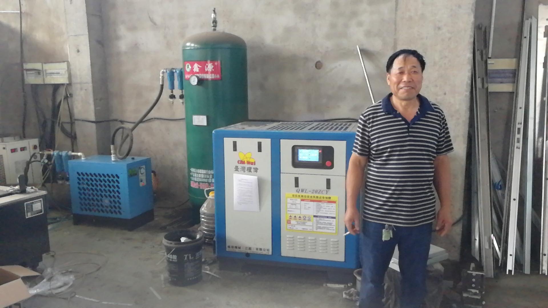 權(quán)偉螺桿空壓機(jī)廠家 權(quán)偉螺桿空壓機(jī)廠家