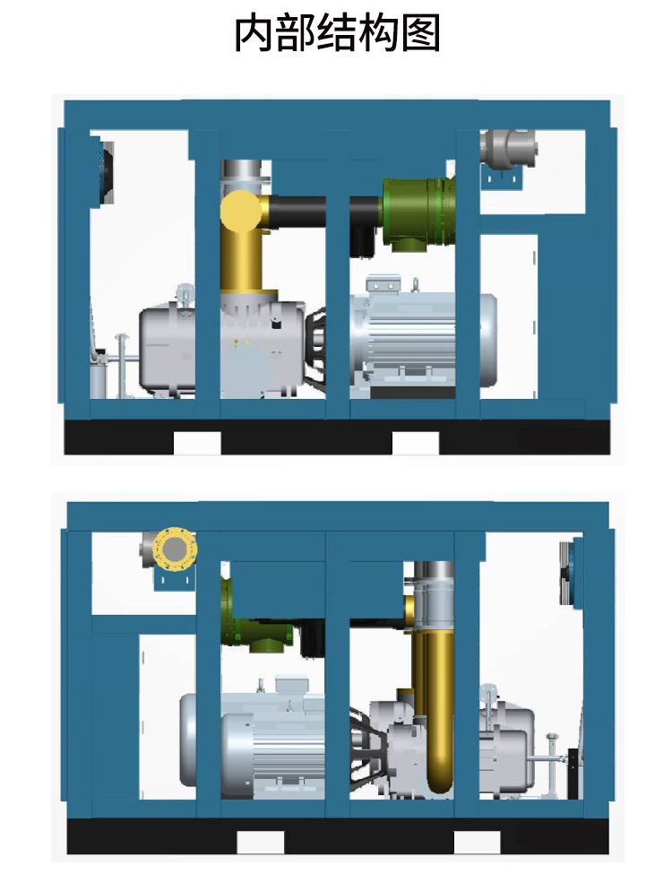 永瑩無(wú)油鼓風(fēng)機(jī)