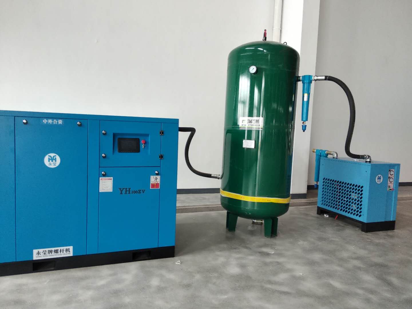 永瑩螺桿空壓機(jī) 永瑩螺桿空壓機(jī)