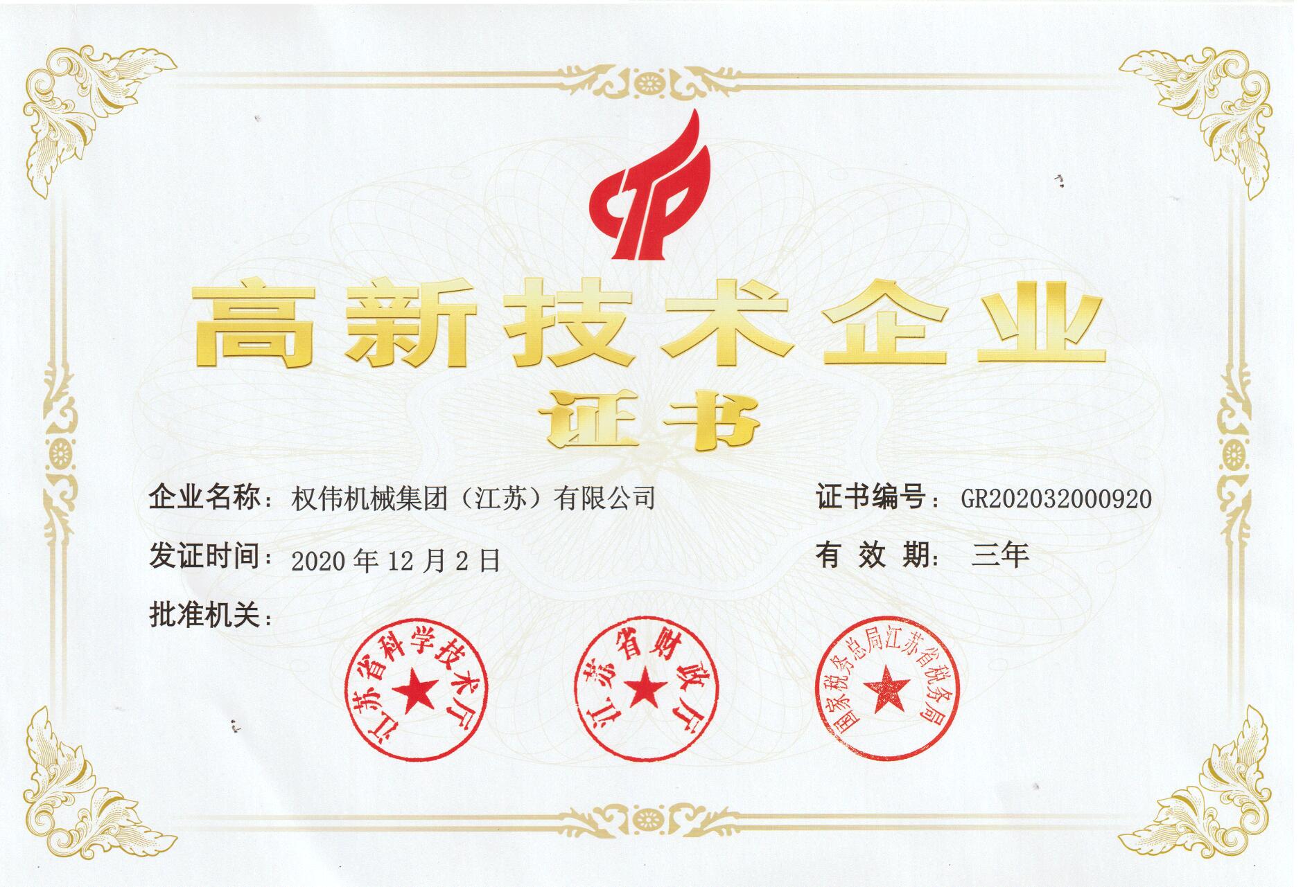 1617174768284521.jpg 1617174768284521.jpg