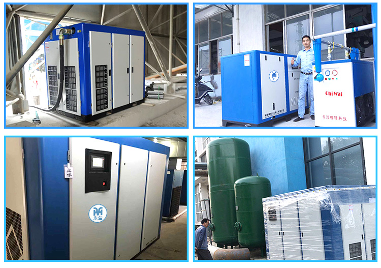 永磁變頻雙螺桿空壓機案例