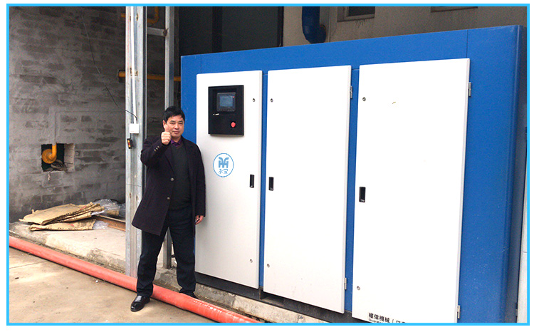 永磁變頻雙螺桿空壓機案例
